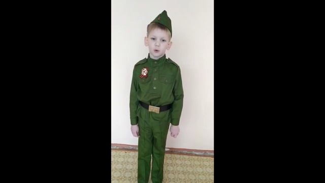 Артём Кондрашов -"У войны не детское лицо" (Рук .- Е.В.Родионова) смотреть онлайн