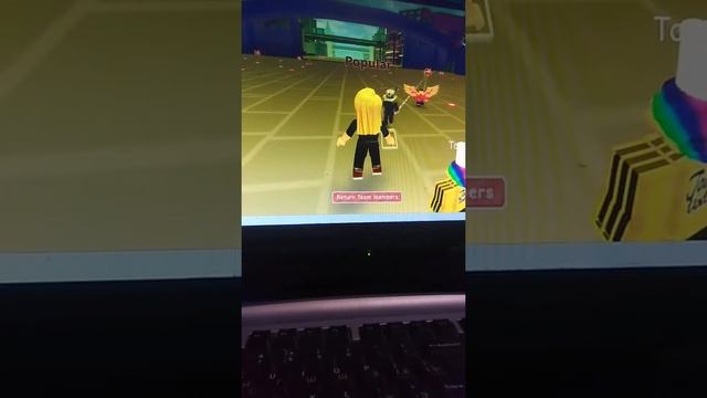 Игра роблокс танцы и стимулятор популярности! смотреть онлайн
