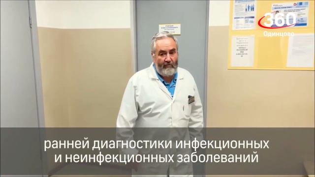 Герой недели смотреть онлайн