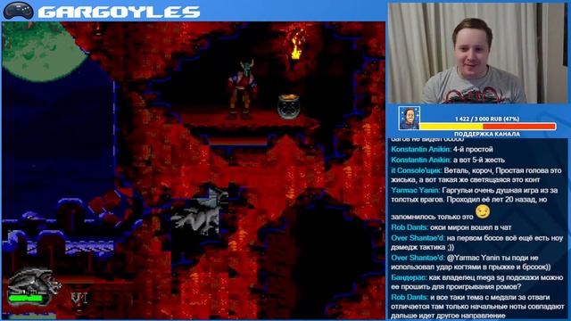 Впервые играю в Gargoyles! Среда страданий, Sega СТРИМ смотреть онлайн