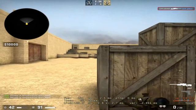 Пытаемся бороться с читерами в CS:GO смотреть онлайн
