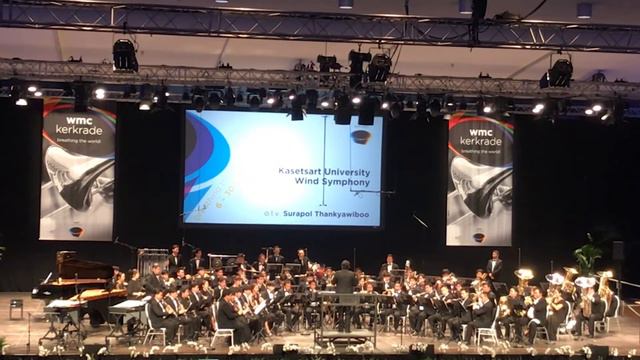 The Unknown Journey - WMC 2017 смотреть онлайн