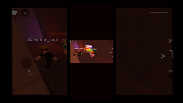 игра роблокс улыбка смотреть онлайн