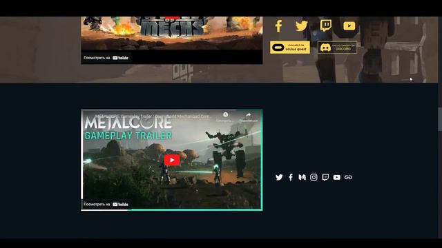 Все что нужно знать о MetalCore. Обзор. смотреть онлайн