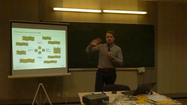Мастер-класс EY (Ernst & Young ) на мехмате МГУ. Часть 2. смотреть онлайн