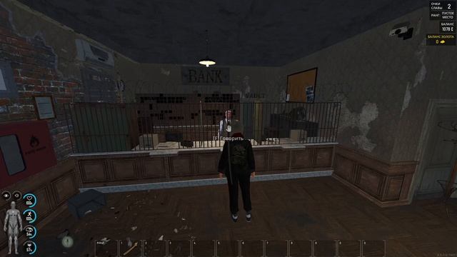 ГАЙД:КАК СМЕНИТЬ ИМЯ,НЕ ПЕРЕСОЗДАВАЯ ПЕРСОНАЖА В SCUM 0.9 #game #scum #guide смотреть онлайн