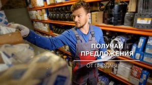 СКАНИЯ: ошибка EBS