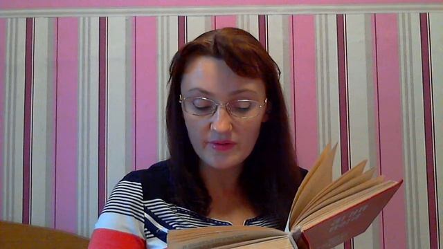 Агни Йога. Частное прочтение 16 смотреть онлайн