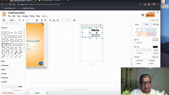 การออกแบบ UI หน้า My Service ด้วย draw.io ของ Google смотреть онлайн
