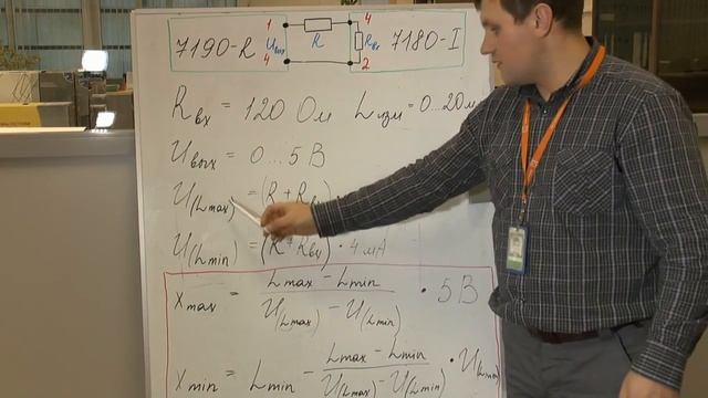 КАК ПОЛУЧИТЬ ИЗ ДАТЧИКОВ СЕРИИ ZETSENSOR 4-20 МА смотреть онлайн