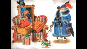 А.С. Маршак "Багаж" - Дама сдавала багаж...