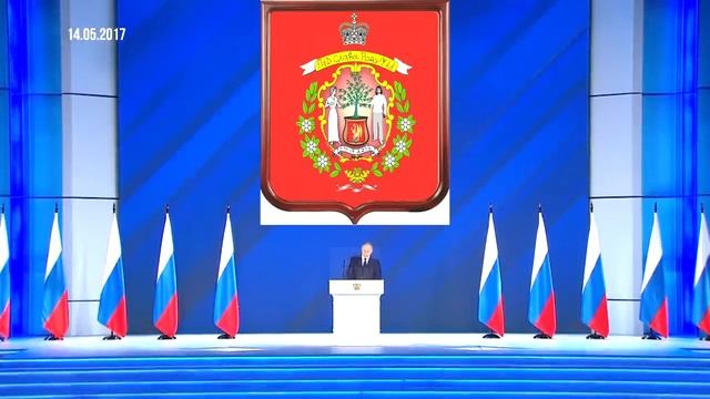 29 Элетъ 7530 Лето от Сотворения Мира в Звёздном Храме ЕДИНственная Волна Победы. В эфире кРАмоль. смотреть онлайн