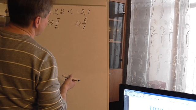 Задача номер 1032 (1016) по Математике 6 класс Виленкин смотреть онлайн