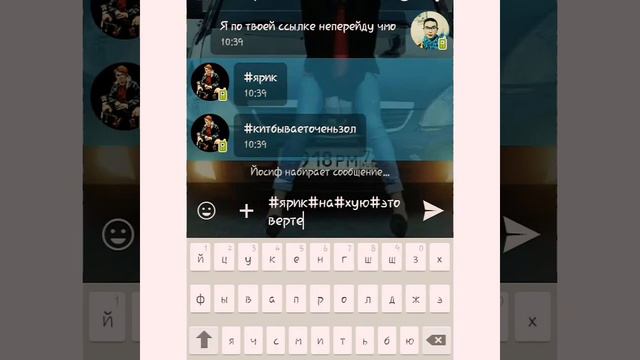 ТРОЛИМ КУРАТОРА ИГРЫ #СИНИЙ#КИТ #2часть смотреть онлайн