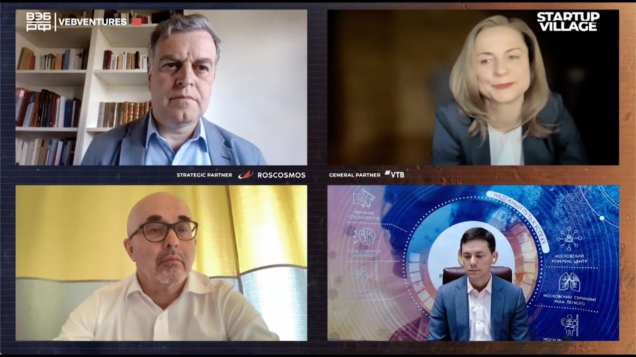 ETHICS IS THE LIMIT НА ЧТО СПОСОБЕН ИИ В МЕДИЦИНЕ смотреть онлайн