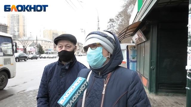 QR-опрос, город Воронеж смотреть онлайн