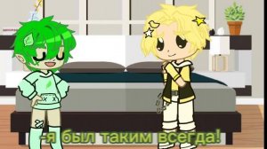 24 часа Вару ребёнок |13 карт| {1/2}