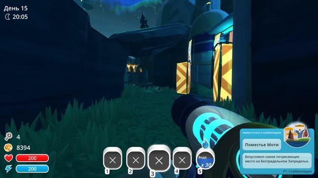 Ядерные бомбы и особые поручения (#9) ► Slime Rancher смотреть онлайн