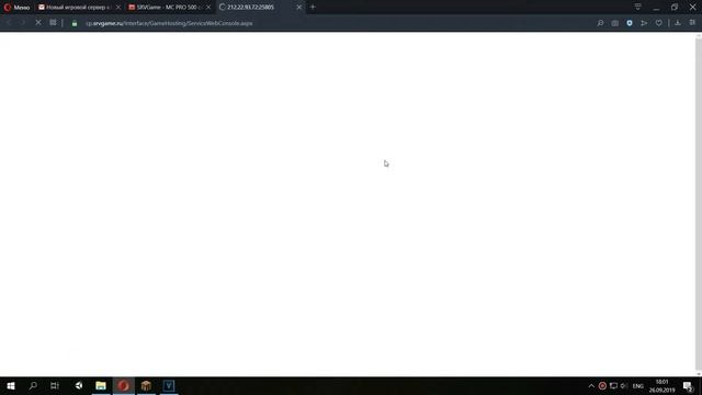 Как сделать свой сервер Майнкрафт (Хостинг) смотреть онлайн