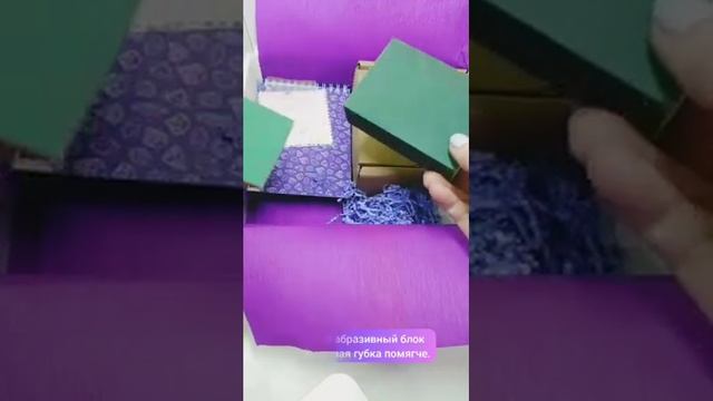 Стартовый набор Аргентариум смотреть онлайн