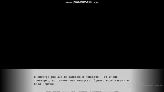прохождение Undertale ау Undermate 1 часть смотреть онлайн