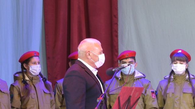 Торжественное посвящение в ряды " Юнармии " 4. 12. 2020 год. смотреть онлайн