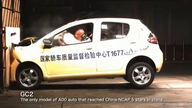 Geely Brand Introduction смотреть онлайн