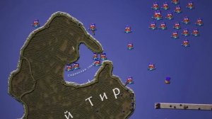 Завоевания Александра Македонского (все части)