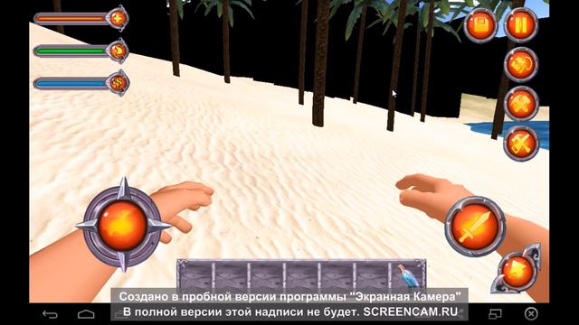 Выживание на острове 2016 смотреть онлайн