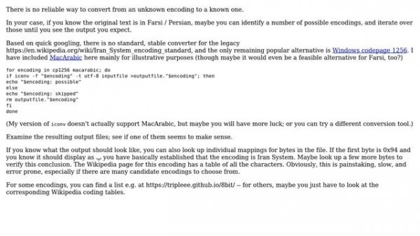 How to convert unknown-8bit file to utf8? (3 Solutions!!)