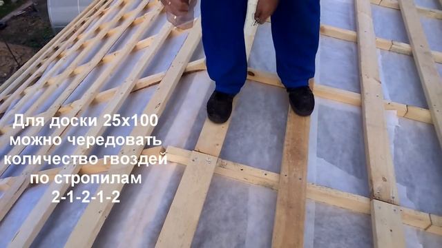 Двускатная крыша. Как сделать легко и просто смотреть онлайн