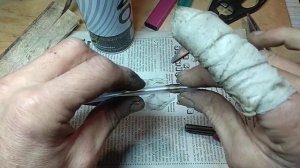 Как я запениваю узкие щели.