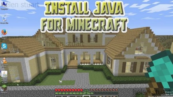 How to download Java for Minecraft