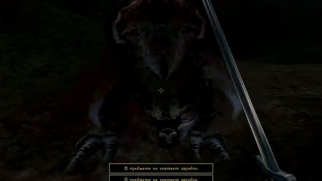 Morrowind Бой с кагути смотреть онлайн