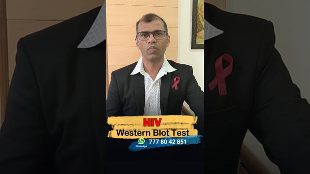 Hiv Western Blot Test In Hindi | Hiv Western Blot Test Accuracy | Western Blot Test For Hiv