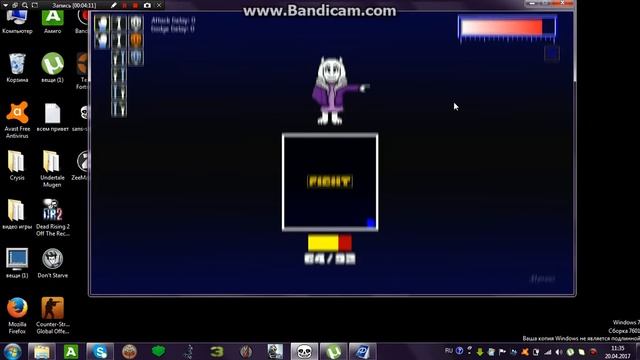 sans Simulator v2 новая версия с новами персонажами смотреть онлайн