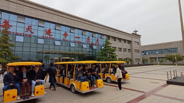 Haval смотреть онлайн