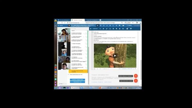 Қашықтан оқытуды ұйымдастыру: Жаңа формат. Тиімді жүйе смотреть онлайн