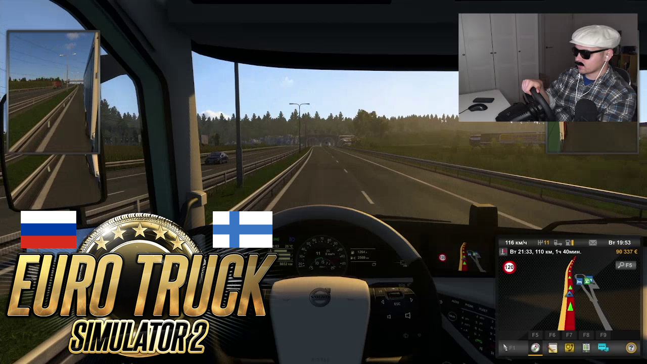 Едем из РОССИИ в ФИНЛЯНДИЮ в EUROTRUCK SIMULATOR 2! Запись стрима 27.04.2024
