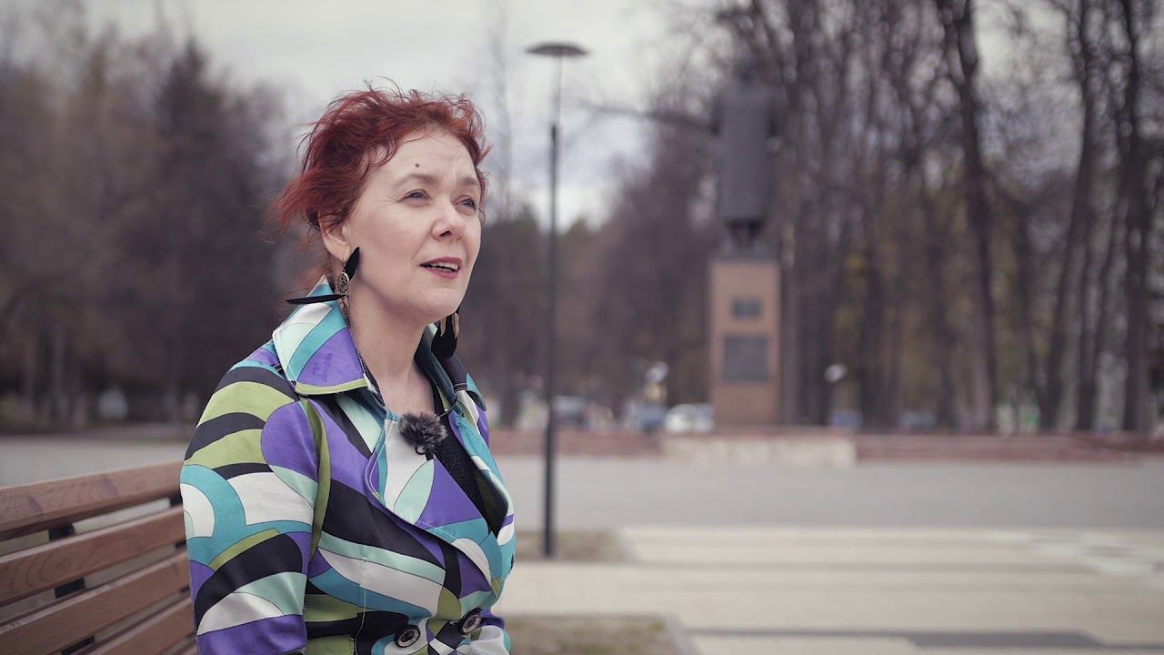 Читаем Геннадия Русакова. Инга Гаак. смотреть онлайн