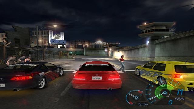 NFS Underground Прохождение Часть 55