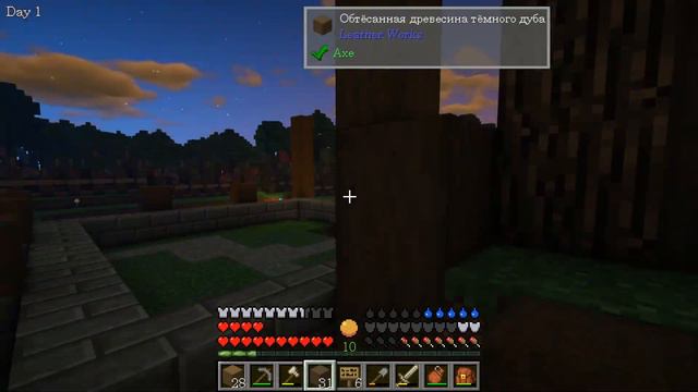 DAILY HARD ► НАЧАЛО БОЛЬШОЙ СТРОЙКИ (#11) смотреть онлайн