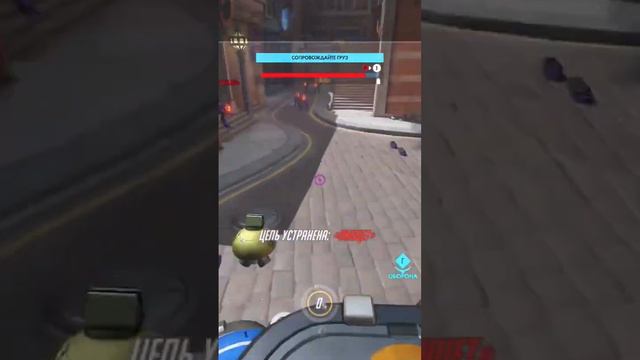 Морозные дроны OW1 смотреть онлайн