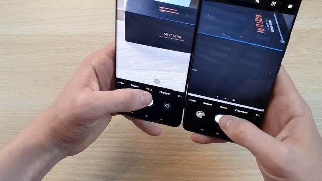 XIAOMI MI 11 VS MI 11 ULTRA - ЧТО ЛУЧШЕ? ПОЛНОЕ СРАВНЕНИЕ!