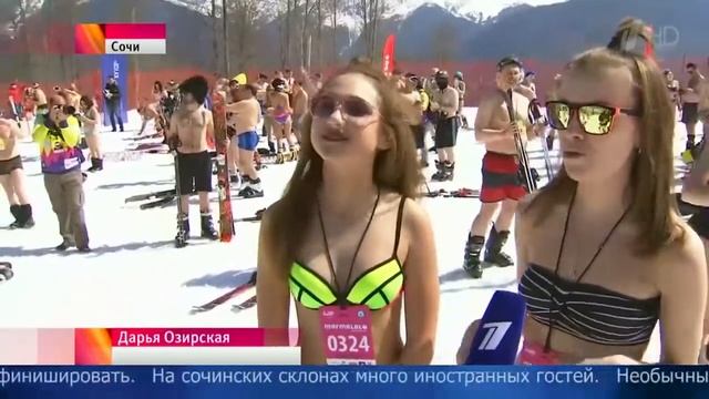 В СОЧИ УСТАНОВИЛИ НОВЫЙ РЕКОРД ПО «МАССОВОМУ СПУСКУ» С ГОРЫ В КУПАЛЬНИКАХ смотреть онлайн