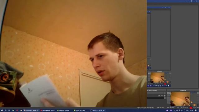 Пришел новенький планшет Star 06C!!!!