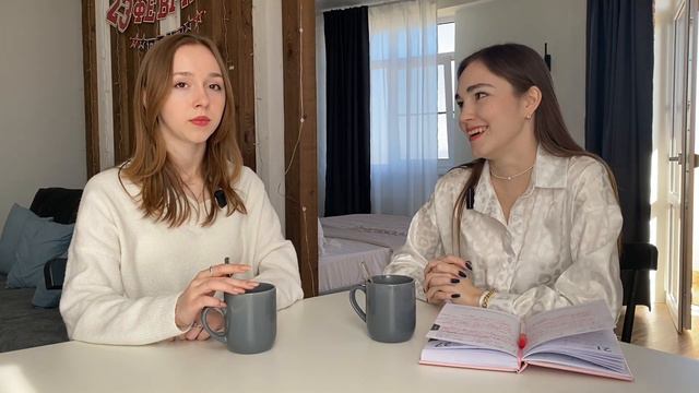 Молодежь нашего города №1 | ТАРО, ОГЭ, ВЫБОР ПРОФЕССИИ смотреть онлайн