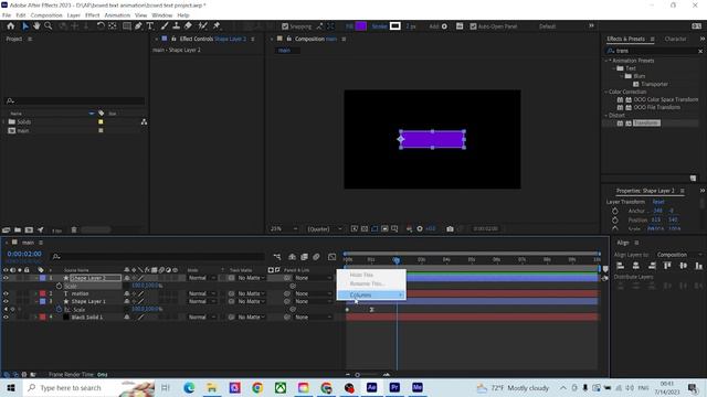 “After Effects Tutorial” Текстовая Анимация в Рамке (Boxed Text Animation)
