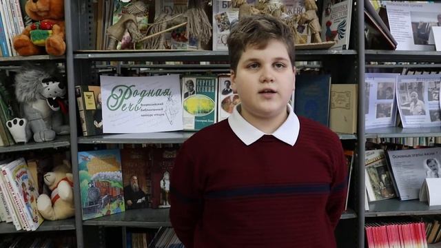 Богданов Артем, 10 лет, С. Есенин 'Что это такое_' смотреть онлайн