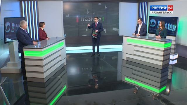 "Позиция" - Архангельская область вот уже несколько дней живёт в режиме самоизоляции смотреть онлайн